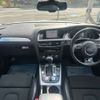 audi a4 2014 CFJ1667455 image 2