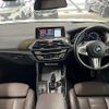 bmw x3 2018 -BMW--BMW X3 LDA-TX20--WBATX32020LB23949---BMW--BMW X3 LDA-TX20--WBATX32020LB23949- image 2