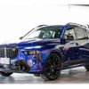 bmw x7 2023 quick_quick_3AA-32EM44_WBA32EM0009S60003 image 7