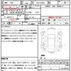 toyota prius 2016 quick_quick_DAA-ZVW50_ZVW50-6005561 image 16