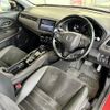 honda vezel 2016 CFJ1680873 image 5