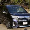 toyota noah 2016 quick_quick_DBA-ZRR80W_ZRR80-0201349 image 4