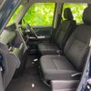 toyota tank 2018 quick_quick_DBA-M900A_M900A-0159920 image 6