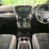 toyota alphard 2020 quick_quick_AGH30W_AGH30-9008036 image 2