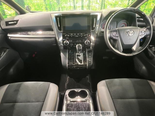 toyota alphard 2020 quick_quick_AGH30W_AGH30-9008036 image 2