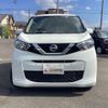 nissan dayz 2020 CFJ1644442 image 15