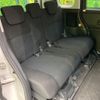 toyota roomy 2021 -TOYOTA--Roomy 4BA-M900A--M900A-0613005---TOYOTA--Roomy 4BA-M900A--M900A-0613005- image 9