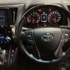 toyota vellfire 2017 -TOYOTA--Vellfire DBA-AGH30W--AGH30-0112247---TOYOTA--Vellfire DBA-AGH30W--AGH30-0112247- image 9