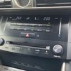 lexus is 2013 CARSENSOR_JP_AU6355134492 image 37