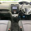 nissan serena 2013 -NISSAN--Serena DAA-HFC26--HFC26-174759---NISSAN--Serena DAA-HFC26--HFC26-174759- image 2