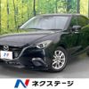 mazda axela 2015 -MAZDA--Axela DBA-BM5FS--BM5FS-203918---MAZDA--Axela DBA-BM5FS--BM5FS-203918- image 1