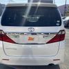 toyota alphard 2012 -TOYOTA--Alphard DBA-ANH20W--ANH20-8196179---TOYOTA--Alphard DBA-ANH20W--ANH20-8196179- image 14