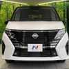 nissan serena 2023 -NISSAN--Serena 5BA-FC28--FC28-006490---NISSAN--Serena 5BA-FC28--FC28-006490- image 16