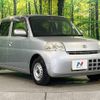 daihatsu esse 2009 -DAIHATSU--Esse DBA-L235S--L235S-1034955---DAIHATSU--Esse DBA-L235S--L235S-1034955- image 17