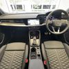 audi rs3 2023 CFJ1861883 image 11