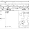 toyota harrier 2021 -TOYOTA 【相模 337ﾇ 612】--Harrier 6BA-MXUA80--MXUA80-0062102---TOYOTA 【相模 337ﾇ 612】--Harrier 6BA-MXUA80--MXUA80-0062102- image 3