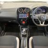 nissan note 2019 -NISSAN--Note DAA-HE12--HE12-257273---NISSAN--Note DAA-HE12--HE12-257273- image 2