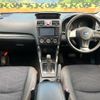 subaru forester 2014 CFJ1755769 image 2