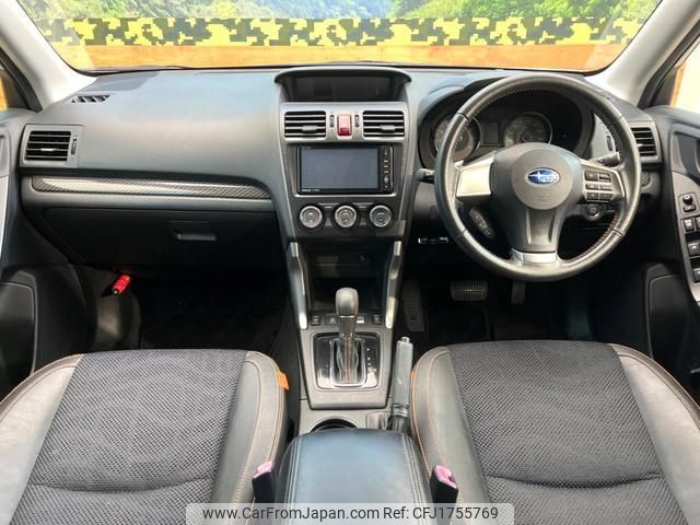 subaru forester 2014 CFJ1755769 image 2