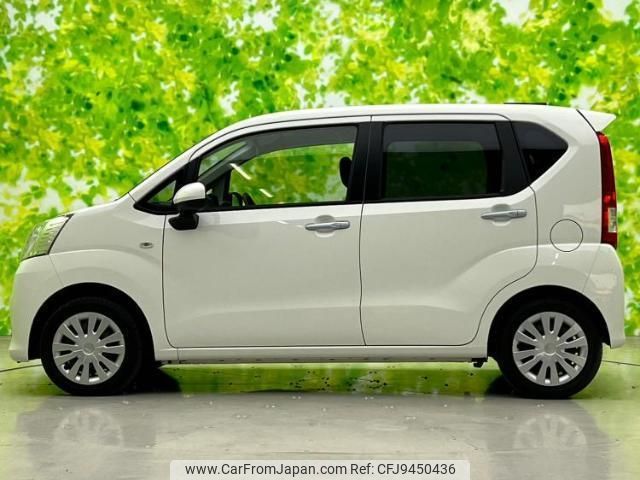 daihatsu move 2020 quick_quick_LA150S_LA150S-2070811 image 2