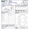 honda n-box 2018 CFJ1519850 image 3