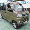 daihatsu atrai 2025 -DAIHATSU 【川口 480ｲ6562】--Atrai Van S700V--0151878---DAIHATSU 【川口 480ｲ6562】--Atrai Van S700V--0151878- image 28