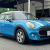 mini mini-others 2016 CFJ1823485 image 11