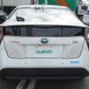 toyota prius 2017 -TOYOTA--Prius DAA-ZVW50--ZVW50-6101144---TOYOTA--Prius DAA-ZVW50--ZVW50-6101144- image 7