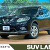 nissan x-trail 2016 -NISSAN--X-Trail DBA-NT32--NT32-043829---NISSAN--X-Trail DBA-NT32--NT32-043829- image 1