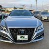 toyota crown 2020 CFJ1613545 image 13