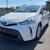 toyota prius-α 2017 -TOYOTA--Prius α DAA-ZVW40W--ZVW40-0024709---TOYOTA--Prius α DAA-ZVW40W--ZVW40-0024709- image 2