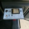 isuzu elf-truck 2006 CFJ1778630 image 34