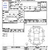 daihatsu hijet-van 2016 -DAIHATSU--Hijet Van S321Vｶｲ--0307928---DAIHATSU--Hijet Van S321Vｶｲ--0307928- image 3