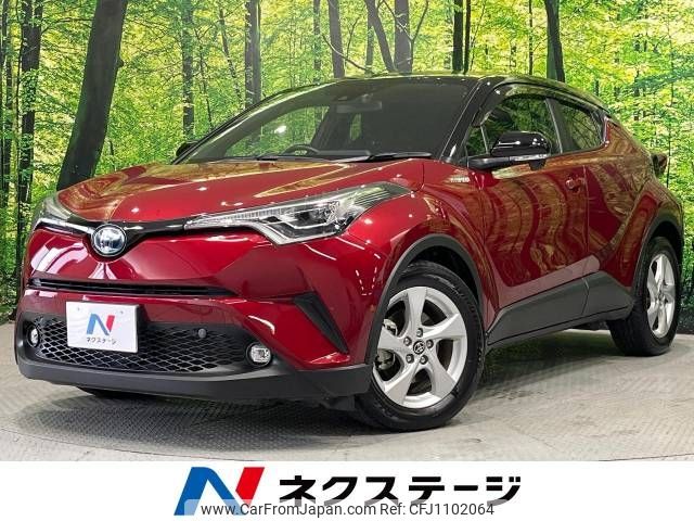 toyota c-hr 2018 -TOYOTA--C-HR DAA-ZYX10--ZYX10-2154809---TOYOTA--C-HR DAA-ZYX10--ZYX10-2154809- image 1