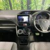 toyota voxy 2019 -TOYOTA--Voxy DBA-ZRR80W--ZRR80-0524932---TOYOTA--Voxy DBA-ZRR80W--ZRR80-0524932- image 3