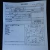 honda acty-truck 1994 CFJ1622092 image 33