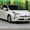 toyota prius 2016 -TOYOTA--Prius DAA-ZVW50--ZVW50-6048870---TOYOTA--Prius DAA-ZVW50--ZVW50-6048870- image 17