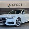 audi a4 2021 CFJ1631830 image 1