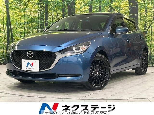 mazda demio 2019 -MAZDA--MAZDA2 6BA-DJLFS--DJLFS-704715---MAZDA--MAZDA2 6BA-DJLFS--DJLFS-704715- image 1