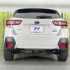 subaru xv 2021 CFJ1682575 image 16