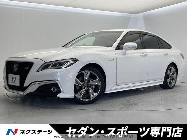 toyota crown-hybrid 2018 quick_quick_AZSH20_AZSH20-1000850 image 1