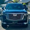 cadillac escalade 2025 CFJ1635662 image 2