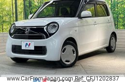 honda n-one 2020 -HONDA--N ONE DBA-JG1--JG1-1320028---HONDA--N ONE DBA-JG1--JG1-1320028-