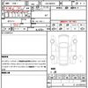suzuki wagon-r 2025 CFJ1772049 image 21