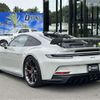 porsche 911 2021 CFJ1813897 image 2