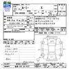 toyota roomy 2019 -TOYOTA 【岐阜 503ﾏ6107】--Roomy M900A--M900A-0309911---TOYOTA 【岐阜 503ﾏ6107】--Roomy M900A--M900A-0309911- image 3