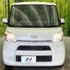 daihatsu tanto 2014 quick_quick_LA600S_LA600S-0190092 image 15