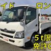 hino dutro 2016 quick_quick_TKG-XZC710M_XZC710-0002950 image 10