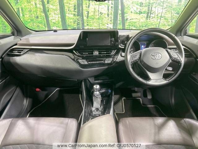 toyota c-hr 2018 -TOYOTA--C-HR DAA-ZYX10--ZYX10-2128547---TOYOTA--C-HR DAA-ZYX10--ZYX10-2128547- image 2