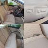 toyota crown 2008 -TOYOTA--Crown DBA-GRS202--GRS202-0011896---TOYOTA--Crown DBA-GRS202--GRS202-0011896- image 7